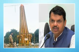 Devendra Fadnavis-Koregaon Bhima