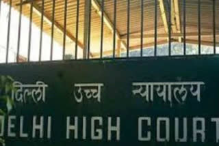 jamia student who lost his eye in violence filed a petition in Delhi HC