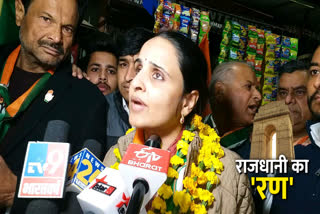 congress candidate priyanka singh from R K Puram assembly election campaign rally