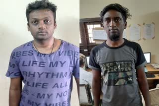 cannabis supply to college students, two arrested in cannabis case coimbatore, கல்லூரி மாணவர்களுக்கு போதைப் பொருட்கள் விற்பனை, கஞ்சா விற்பனை இருவர் கைது