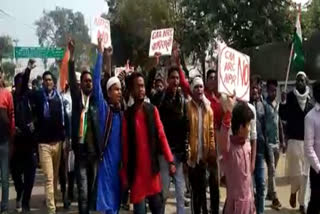 bhim army protest against CAA and NRC in dabra gwalior