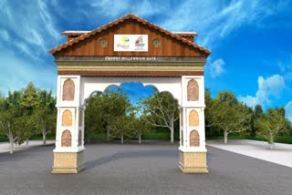 Surajkund International Mela 2020