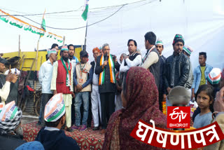 Congress candidate Mukesh Goyal arrives in Jahangirpuri  delhi election 2020