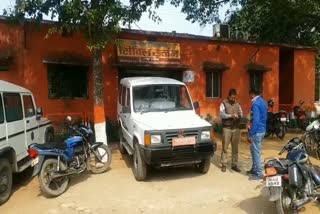 CS office clerk arrested taking bribe in latehar