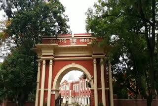 court scolded the VC and Registrar of Ranchi University