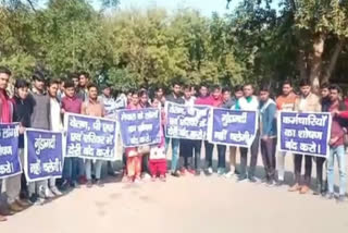 lab technicians protest for wages in nuh