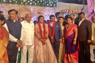 MLC ayanuru manjunath daughter marriage party