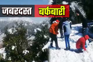 heavy snowfall in uttarakhand