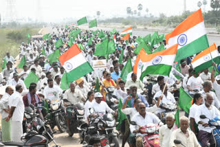 amaravathi farmers protest day 44 news