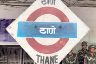 thane station