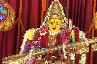 vasantha-panchami-celabrations-in-vijayawada