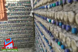 West Bengal Government Officers turn plastic Bottles into Bricks