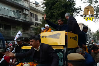 CM Kejriwal did road show in Moti Nagar Vidhan Sabha for delhi election 2020