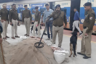 checking in bilaspur railway station