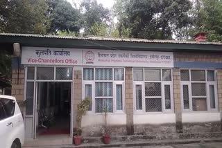 Technical University Himachal Pradesh