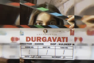 Durgavati shooting starts