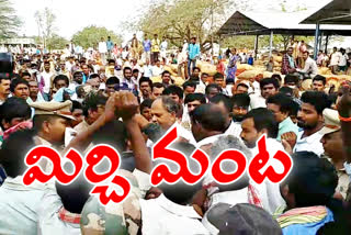 mirchi farmers protest in khammam