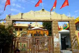 सिध्द समी गणेश मंदिर