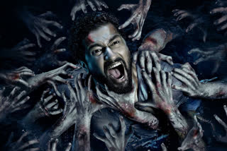 First look poster of Bhoot Part One, Vicky Kaushal starer First look poster of Bhoot Part One, विकी कौशलचा 'भूत' चित्रपटातील लुक, Vicky Kaushal news, Vicky Kaushal first poster of Bhoot, Bhoot Part one the haunted ship, भूत- द हॉन्टेड शिप