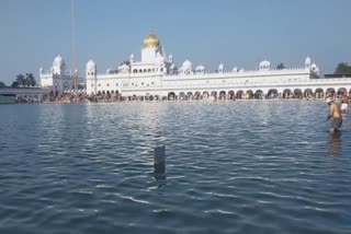 Gurudwara Shri Dukh Nivaran