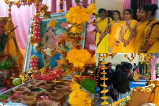 Vasant Panchami celebrated in Ashok Nagar