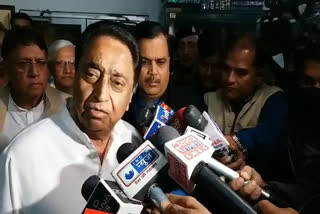 CM Kamal Nath has retaliated on the statement of Rakesh Singh