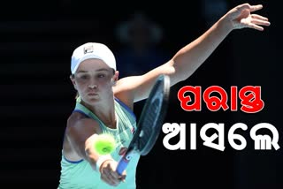 Australia Open