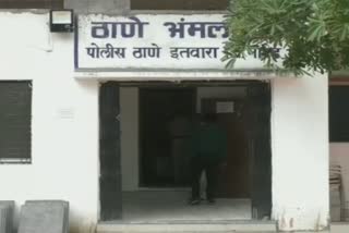 इतवारा पोलीस ठाणे