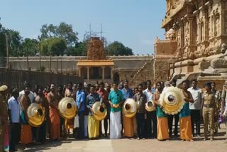 tower of the temple of Tanjore