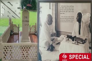 death-anniversary-of-mahatma-gandhi-pictures-from-gandhis-bedroom-to-the-place-where-the-gandhi-shot