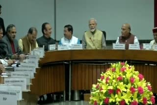 Govt holds all party meeting ahead of Budget session