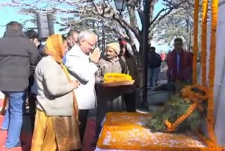 event organized in shimla on the death anniversary of mahatma gandhi