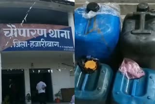 Black marketing of oil in Hazaribagh