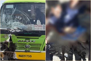 A collision between KSRTC bus and Tempo in Hassan