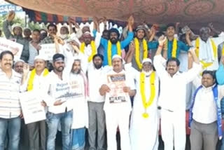 protest against caa in kadapa