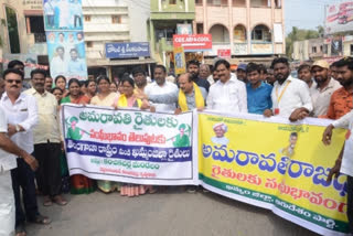telangana farmers support to amaravati