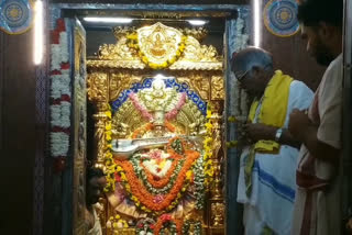 Vasantha Panchami celebrations at the Saradamba Temple