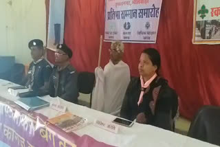 bhilwara news, rajasthan news, भीलवाड़ा में शहीद दिवस, सर्वधर्म प्रार्थना सभा, स्वच्छता की शपथ दिलाई