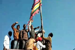 Vasantotsav in Dungarpur, डूंगरपुर न्यूज