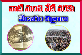 time-has-changed-but-devotion-has-not-changed-at-medaram-jatara-photos