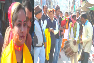 basant panchami celebration srinagar,बसंत पंचमी श्रीनगर समाचार