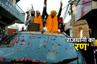 Bhagwant Mann's roadshow in Mundka