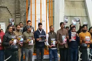 shimla youth congress protest on ridge shimla