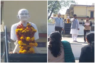 Surrendered at the statue of the Father of the Nation Mahatma Gandhi