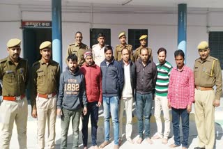 bookies arrested kota, कोटा में क्रिकेट सट्टा