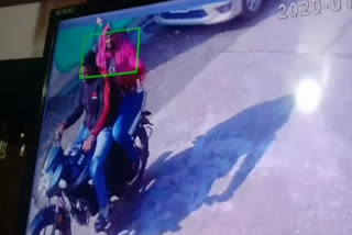 yamunanagar snatching cctv