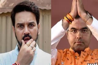 EC ban anurag thakur  and parvesh verma