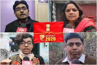 People of Dhanbad gave their opinion on the budget