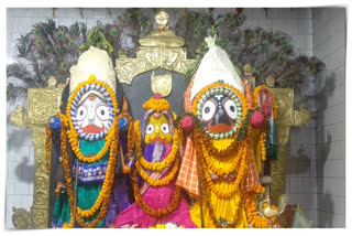 basant panchami in sabara sikhetra