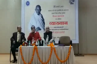 gandhijis-death-anniversary-program-was-organized-at-mlb-college-bhopal